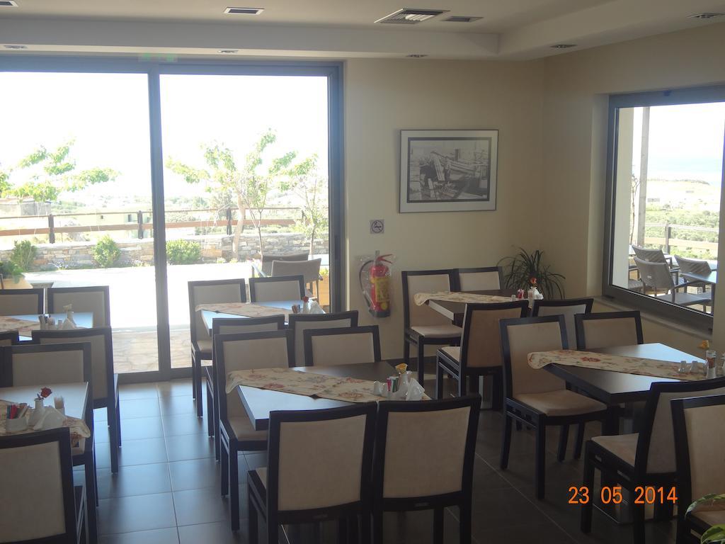 Aegea Hotel Karystos  Extérieur photo